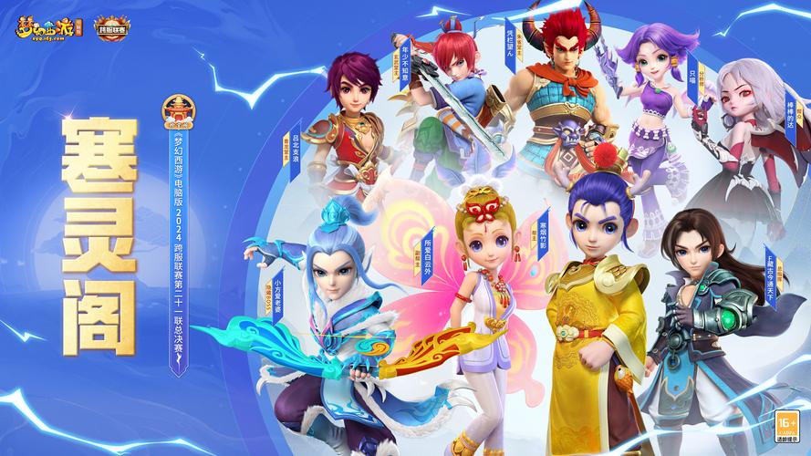 黑帽新闻站群3.0